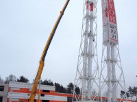Изображение из альбома Монтаж дымовой трубы высотой 78 метров